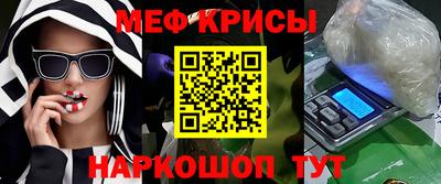 трава Владикавказ