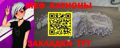 дмт Вязники