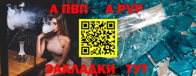 прущий лед Владивосток