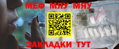 дмт Вязники