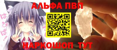 твердый Владимир