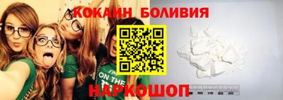 мдма Вышний Волочёк