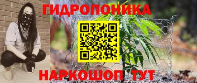 прущий лед Владивосток
