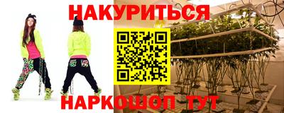 прущий лед Владивосток