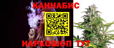 прущий лед Владивосток