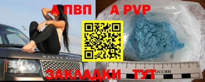 твердый Владимир