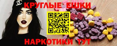 прущий лед Владивосток