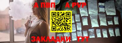 твердый Владимир