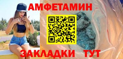 трава Владикавказ