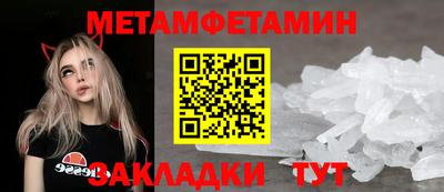 твердый Владимир