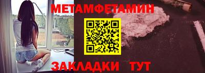 прущий лед Владивосток