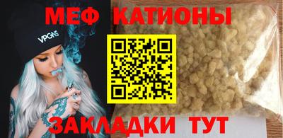 прущий лед Владивосток