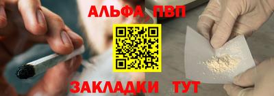 прущий лед Владивосток