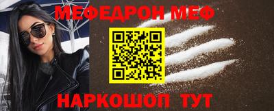 прущий лед Владивосток